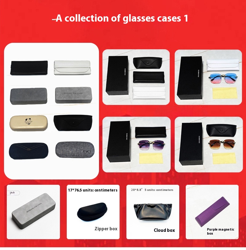 Eyewear Frame Presentation