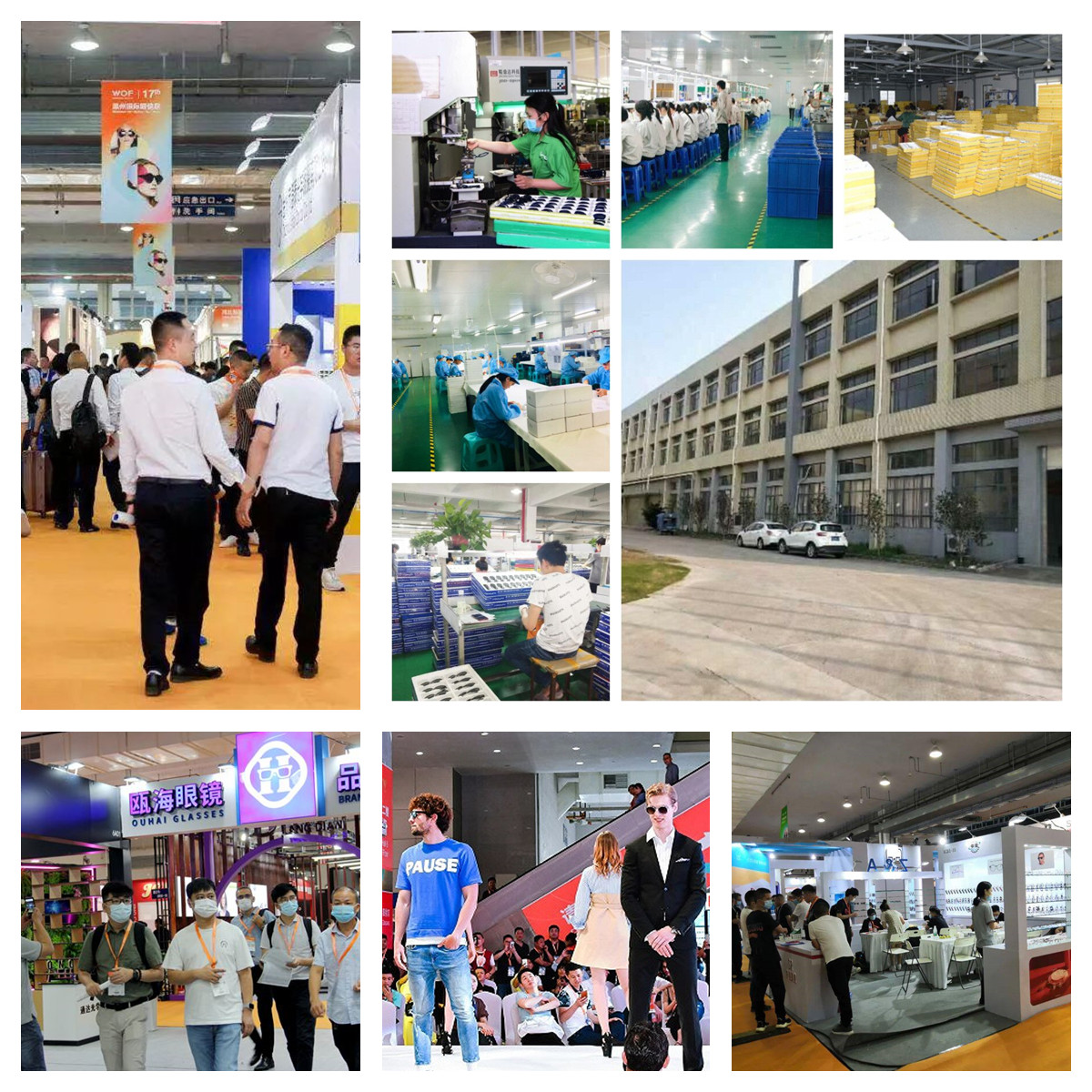 Exhibition Presence
