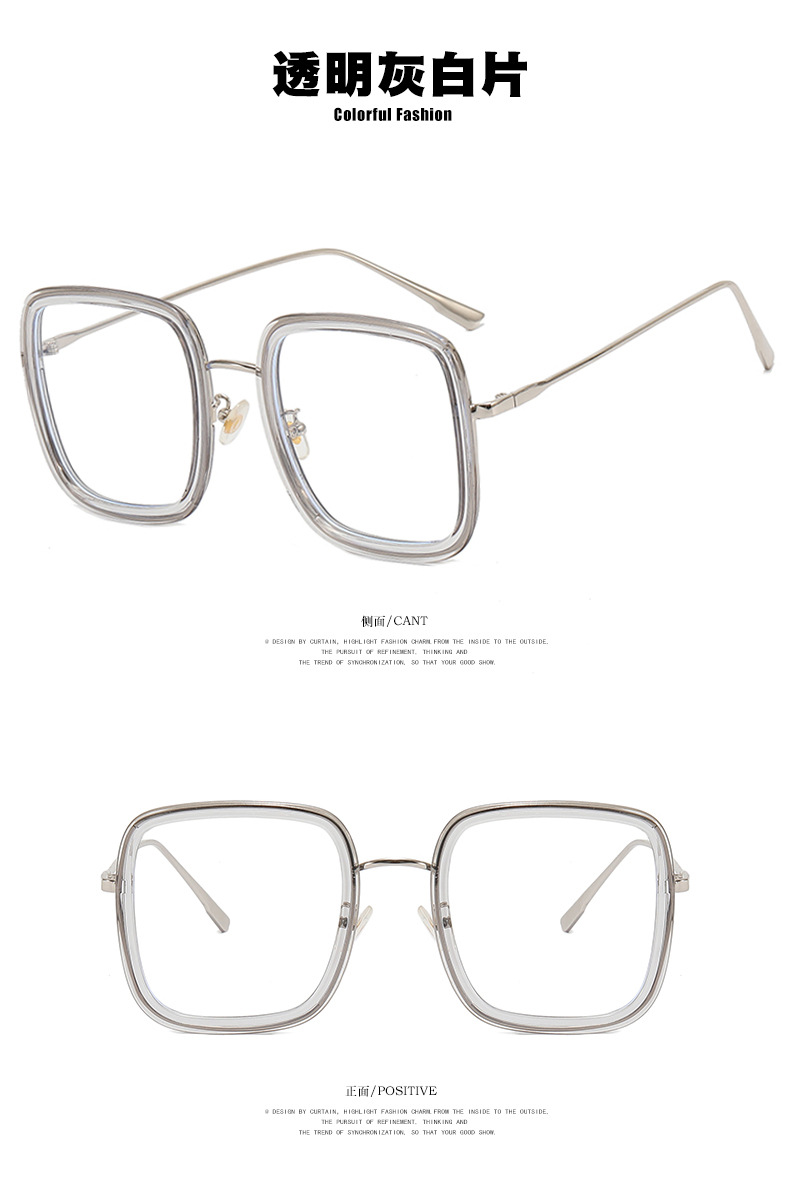 Product View 9