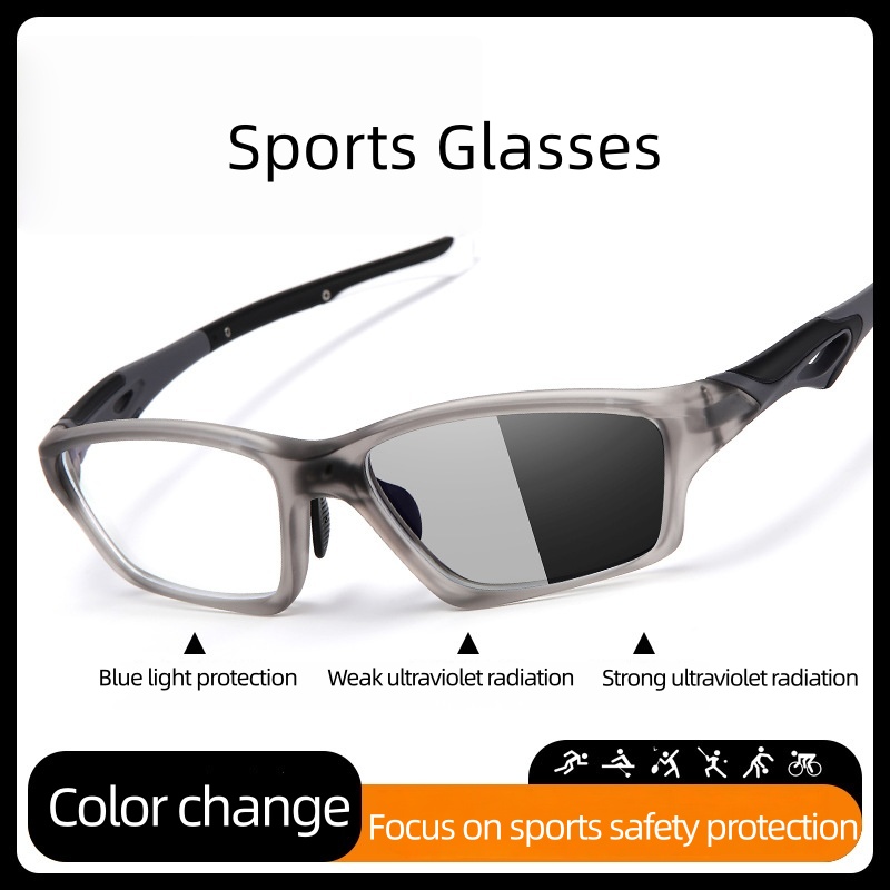 Narrow Square Frame Anti-Slip Outdoor Blue Light Blocking Windproof Prescription Compatible Cycling Sports Glasses