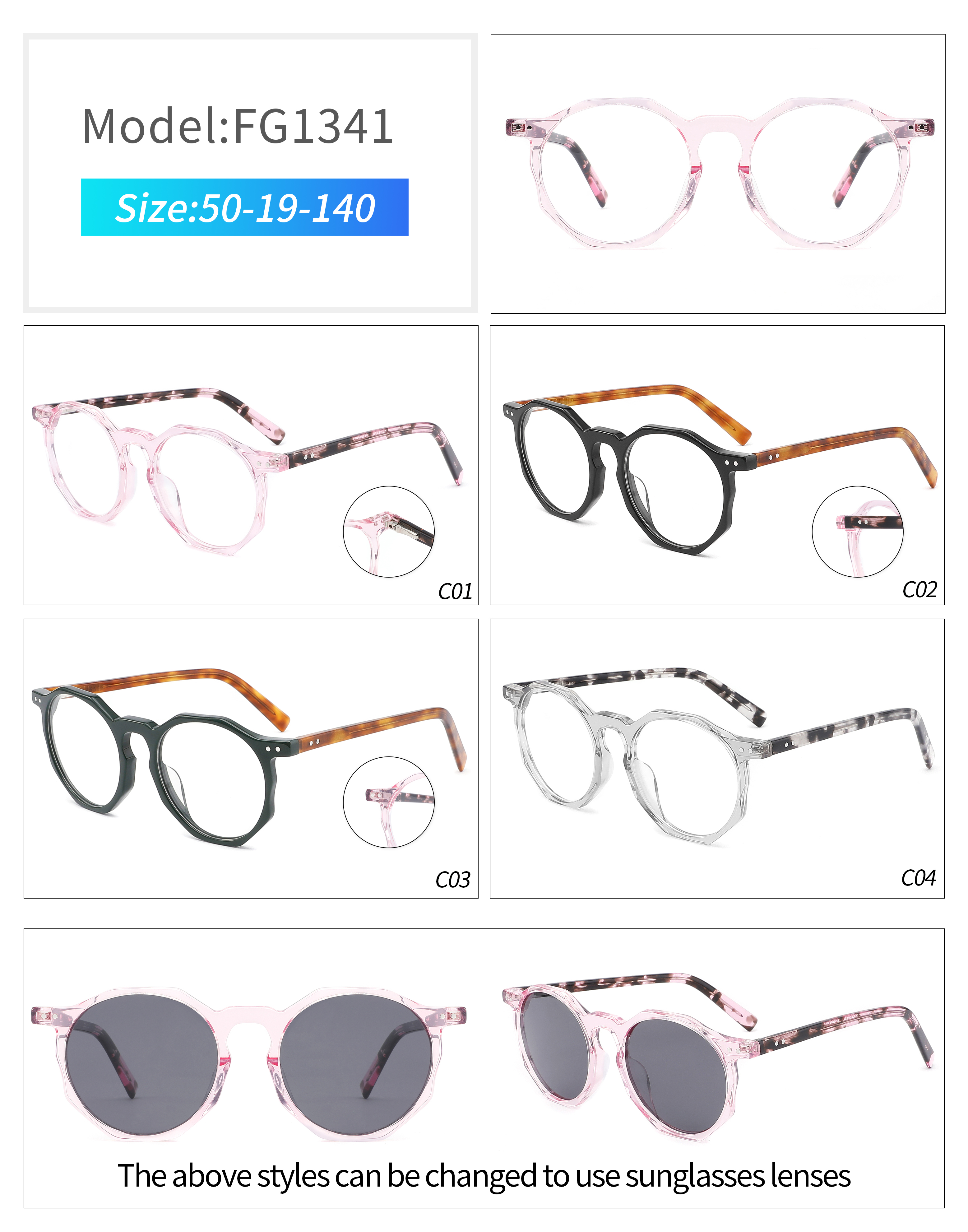 Eyewear Frame
