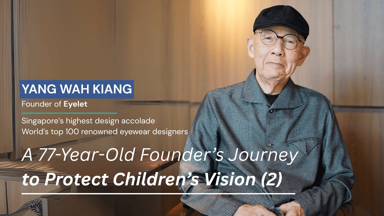 EYELET children RX frames video showcase