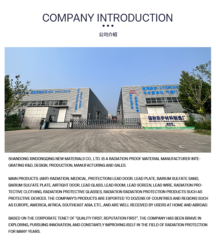 Company Facility 1