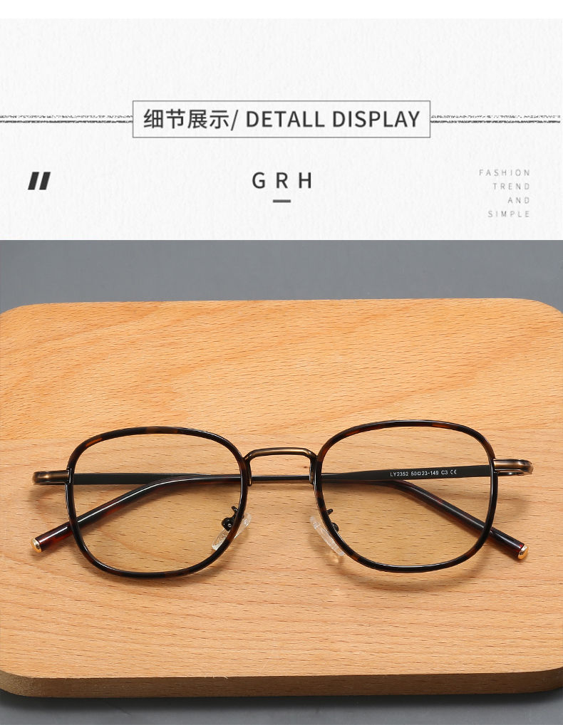 Product Detail 3