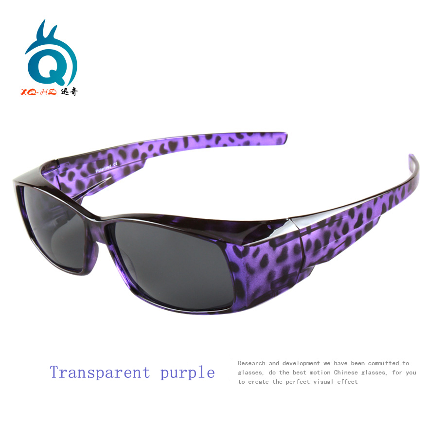 New Polarized Glasses Fit Over Sunglasses