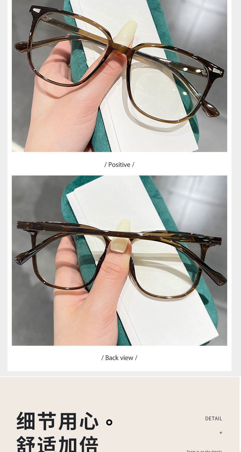 Classic Frame Overview