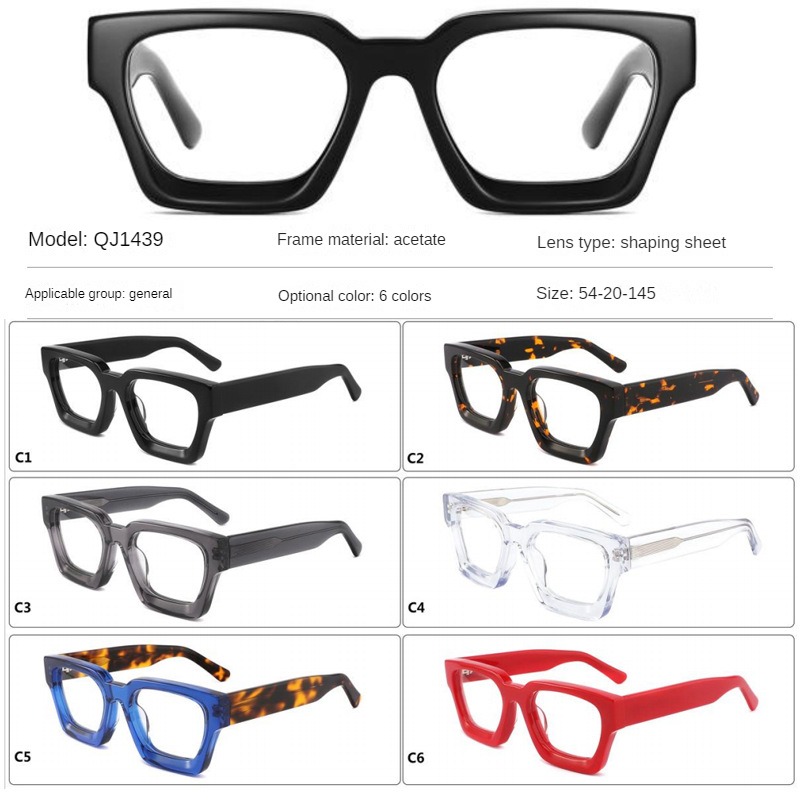 Sunglasses Showcase